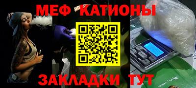 стаф Будённовск