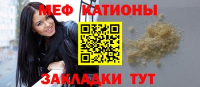 стаф Будённовск