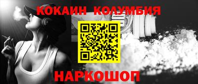 стаф Будённовск