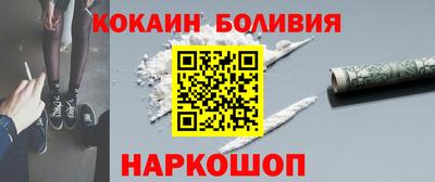мяу мяу мука Бугуруслан