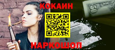 мяу мяу мука Бугуруслан