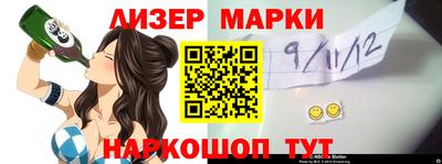мяу мяу мука Бугуруслан
