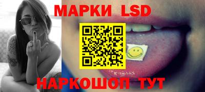 мяу мяу мука Бугуруслан