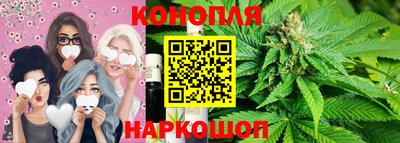 мяу мяу мука Бугуруслан