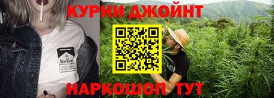 стаф Будённовск