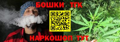 стаф Будённовск