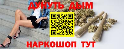 стаф Будённовск