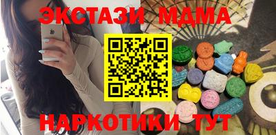 стаф Будённовск