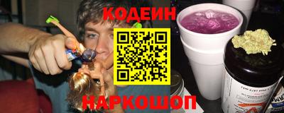 стаф Будённовск