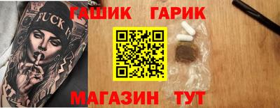 мяу мяу мука Бугуруслан