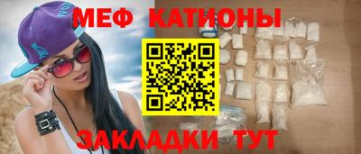 стаф Будённовск